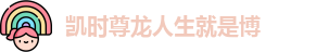 j9九游会官方入口